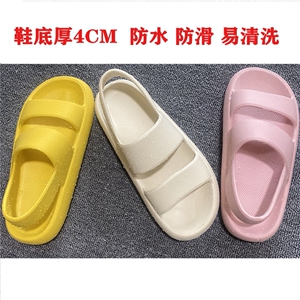 老爹鞋软鞋底女