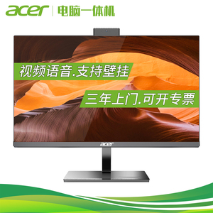 大屏播放器節(jié)目源導出_會聲會影怎么導出豎屏_劍三配裝器怎么導出