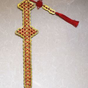 林正英铜钱剑法器茅山道士五帝钱宝剑金钱剑影视道具家居铜钱挂件