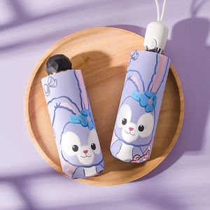 星黛露儿童晴雨两用女全自动雨伞小巧便携防晒防紫外线黑胶遮阳伞