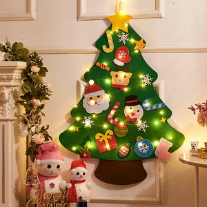 毛毡圣诞树diy材料包植绒布圣诞节儿童家用2022新款装饰品小礼物