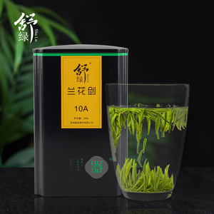 2022年新茶安徽茶叶明前特级舒城小兰花兰花剑10a