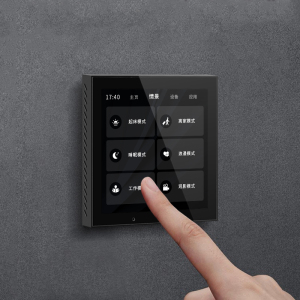 向往智能家居全h面屏触控开关控制面板远程无线86灯控灯光墙壁开