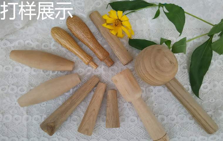 实木工艺品车木制品 工具木柄把手五金木手柄机械木把手握柄加工