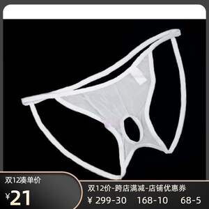 新款 男士透明露jj露pp 丁字裤t裤 情趣内裤情趣内衣真人实拍bk34