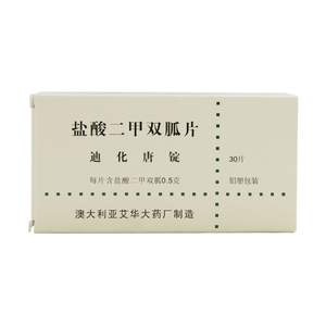 艾旭 迪化唐锭 盐酸二甲双胍片 0.