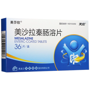 美莎欣 美沙拉秦肠溶片0.