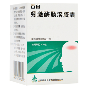 百奥蚓激酶肠溶胶囊