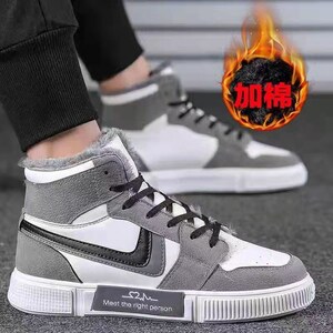 【乔耐男鞋】乔耐男鞋品牌,价格 - 阿里巴巴