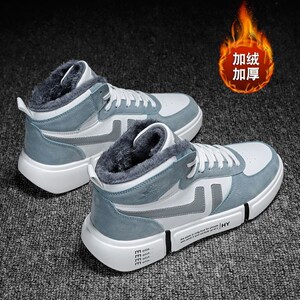 【乔耐男鞋】乔耐男鞋品牌,价格 - 阿里巴巴