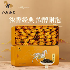 八马茶业 安溪铁观音乌龙茶浓香型私享八马茶业官方旗舰店铁观音