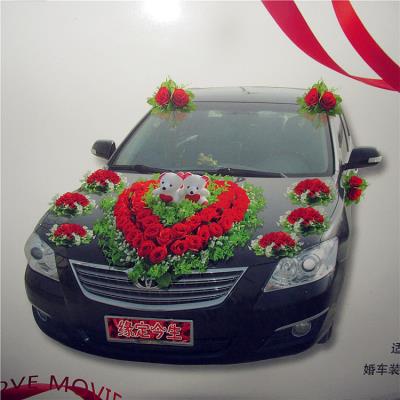 婚车车头花欧式