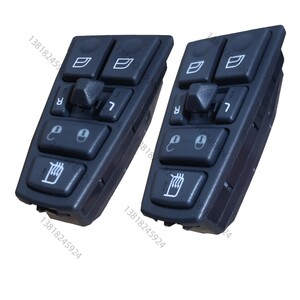 fm12富豪fm380fm400fm440沃尔沃泵车消防车卡车玻璃升降器开关