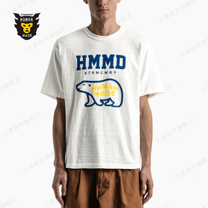 【北极熊衣服】北极熊衣服品牌,价格 - 阿里巴巴