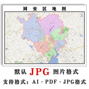 同安区地图1.1米jpg格式电子版新款可定制高清图片素材厦门全图