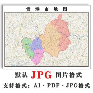 80人之初9918淘宝广西省交通地图电子版行政区划图片高清区县jpg