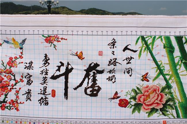 【奋斗竹子十字绣】奋斗竹子十字绣品牌,价格 - 阿里巴巴