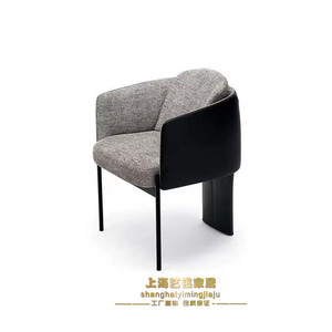 定制设计师金属时尚创意单人椅简约现代客厅皮布艺接待洽谈餐厅椅
