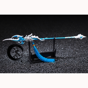 【剑网3正权同人授版】 剑三周边 bjdi武器模型摆件 碎魂 天橙