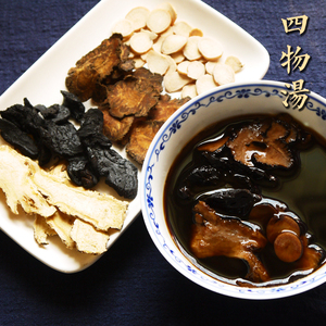 特价四物汤同仁堂中药材原料调理四物饮气血双补茶包当归熟地白芍