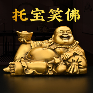 104人付款淘宝德化白瓷如意弥勒佛像元宝托珠招财大肚佛笑佛陶瓷摆件