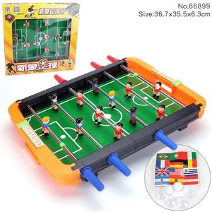玩具益智儿童亲子互动足球桌面游戏双人桌台对战上多体育运动桌游