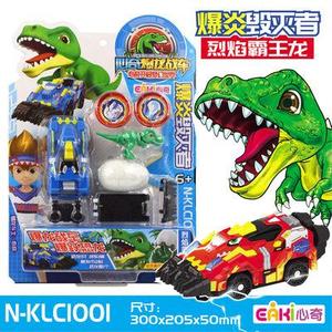 龙战车玩具爆暴龙变形恐龙奇男孩新霸王蛋心爆裂飞车心奇亿套装者