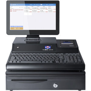 tb4308606563淘宝适用爱宝(aibao) ab-5200收银机收款机pos机电源线