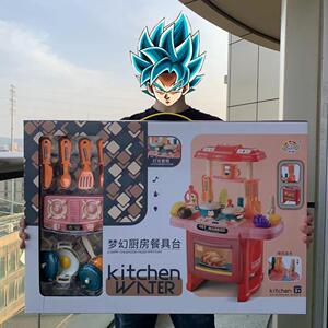 【台礼厨具】台礼厨具品牌,价格 - 阿里巴巴