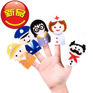 2021动物手指不织布指偶玩具幼儿园指偶手工制作动cl物偶手偶c手