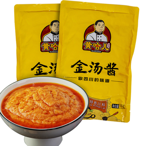 川味黄哈儿酸辣金汤酱料1kg中餐饮商用家用串串水煮类熟料调味料
