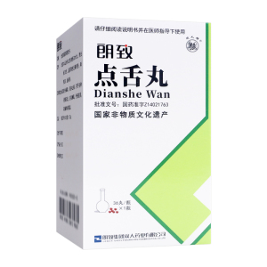 双人牌 朗致 点舌丸 0.