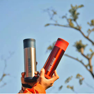 montbell 日本户外超轻316不锈钢内胆保温杯大容量登山露营水杯