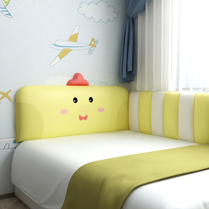 小鸡儿童房榻榻米墙围软包床头靠背垫墙面卡通防撞头墙贴自粘定制