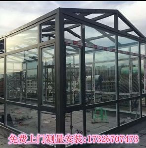 农村阳光房