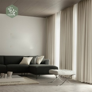xt日本进口设计一级遮光环保窗帘定制纯色客厅卧室日式记忆定型