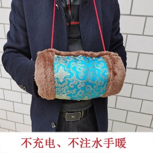 古风暖手筒冬季保暖毛绒手捂暖袖套送中老年人长辈礼物插手带挂绳