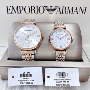 Armani阿玛尼手表满天星情侣表一对正品牌腕表轻奢时尚对表AR1677