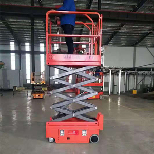 迷你4米电动自行走式升降机家用全自动移动剪叉式升高作业平台车