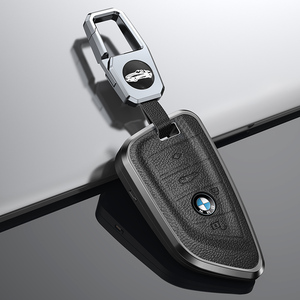 宝马5系钥匙套525/530刀锋钥匙壳真皮后盖全包铝合金框钥匙保护壳