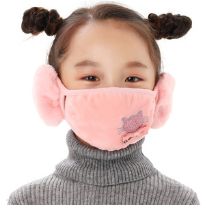 冬季保暖口罩女可爱卡通加厚毛绒耳套儿童防寒纯棉面罩学生护耳罩