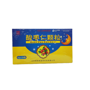 安神助睡眠酸枣仁睡宝颗粒 酸枣仁颗粒安神冲剂速溶剂5克/20袋