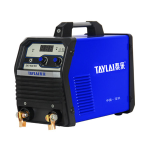 泰来两用焊机
