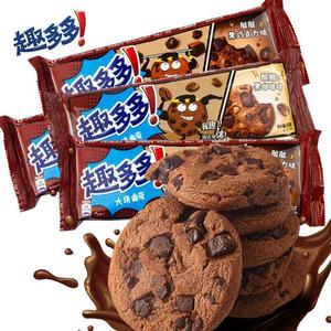 趣多多曲奇饼干72g