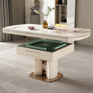 麻将桌餐桌一体两用组合椭圆形吃饭桌子电动智能麻将机轻奢现代