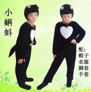 服装衣服道具妈妈话剧动物幼儿园表演儿童卡通演出服舞蹈小蝌蚪找