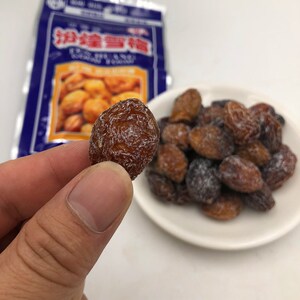 雪梅童年酸甜话梅8090后怀旧蜜饯回忆杏肉儿时梅子老式小零食