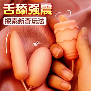 女用三头强震自慰器静音调情玩具成人高潮情趣性用品奶奶的百货店