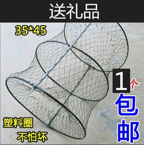黑鱼笼子花篮抓鱼笼专捕鱼只进不出鲫鱼篮捉甲鱼逮乌龟圆形折叠笼