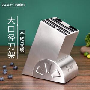 巧媳妇不锈钢刀架
